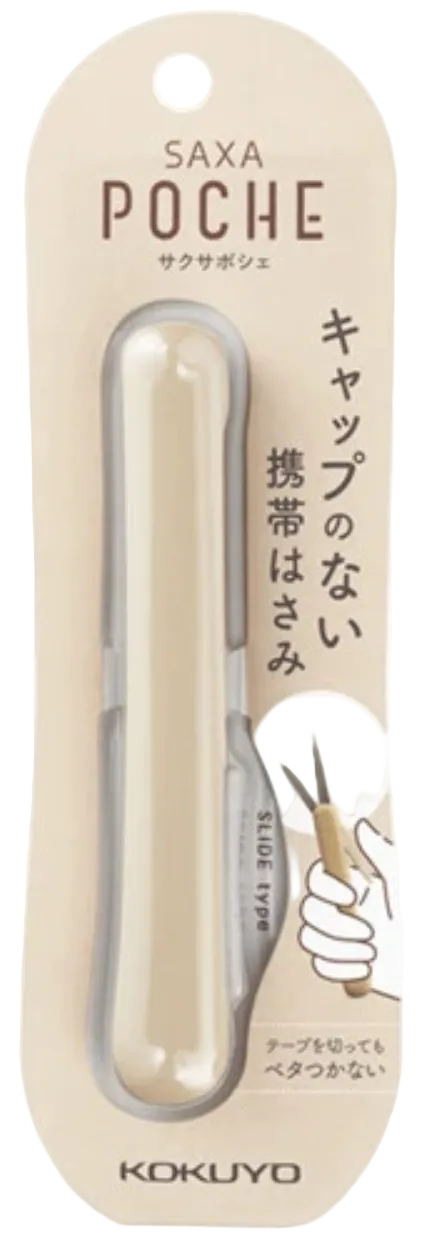 KOKUYO|Saxa Poche Compact Scissors