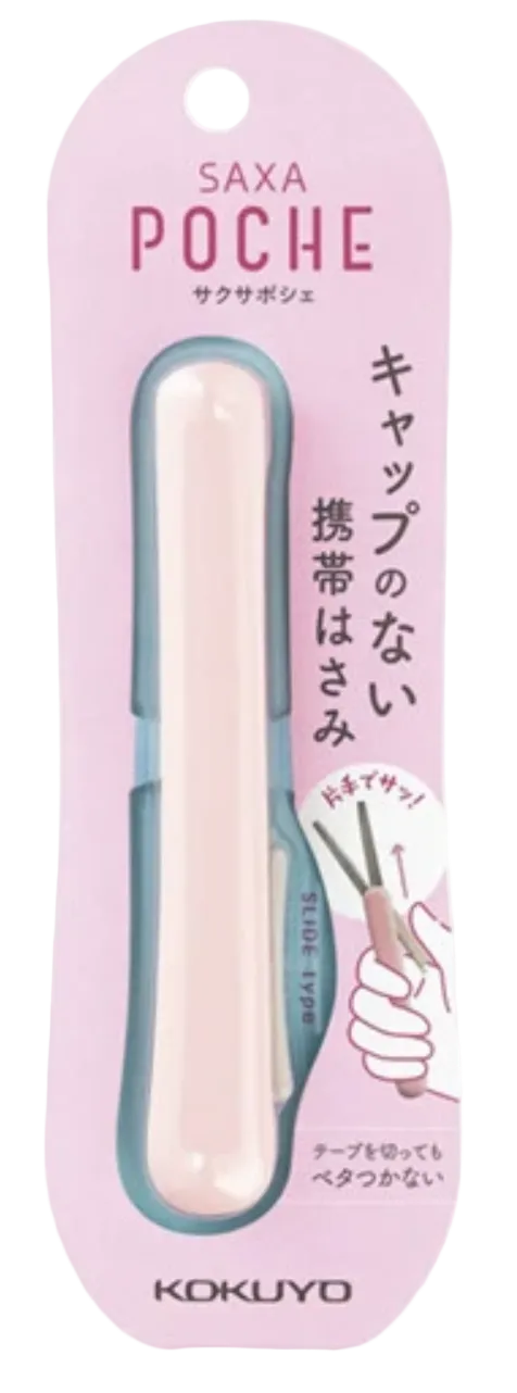 KOKUYO|Saxa Poche Compact Scissors