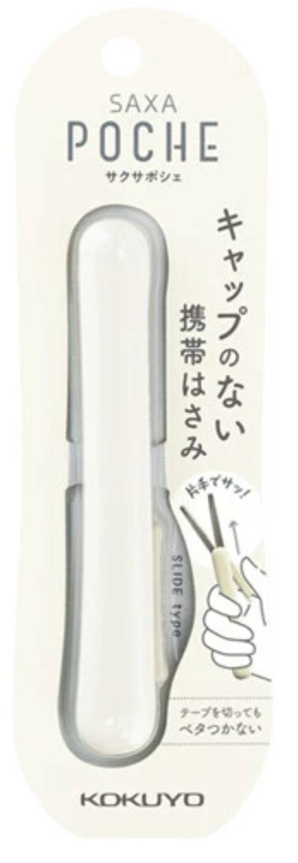 KOKUYO|Saxa Poche Compact Scissors